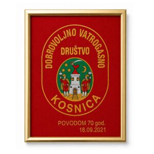 Zidna vatrogasna  plaketa