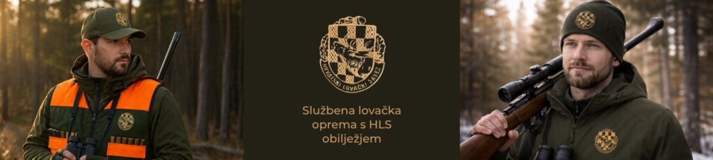HLS trgovina
